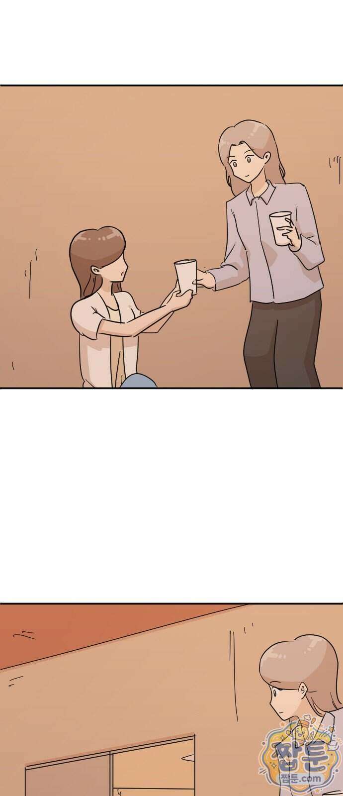 오리짱! 45화 63