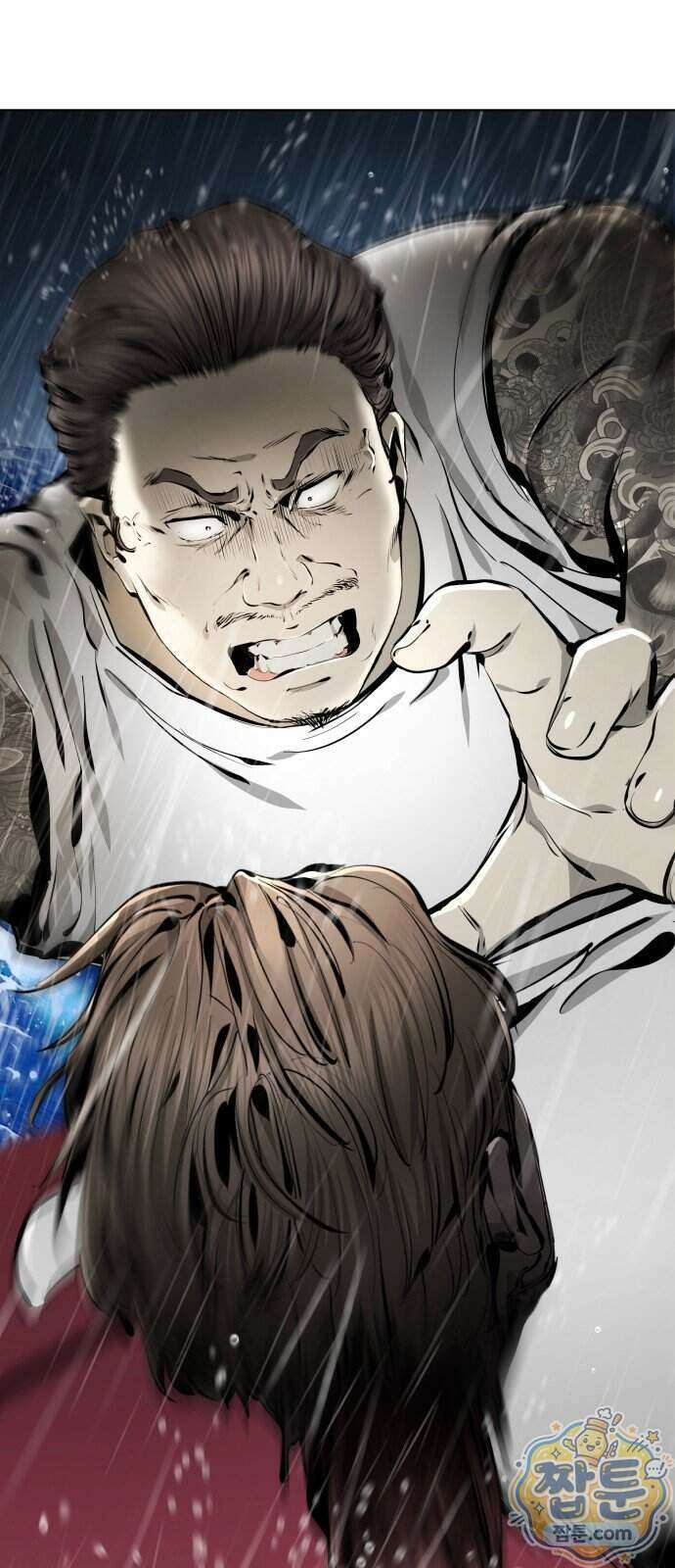 숨쉬지마 49화 21