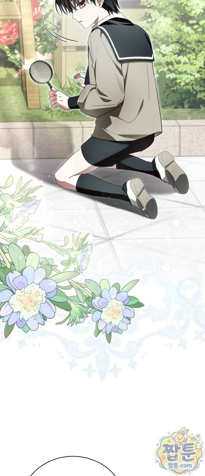 사이코패스 흑막과 파혼하는 50가지 방법 25화 25