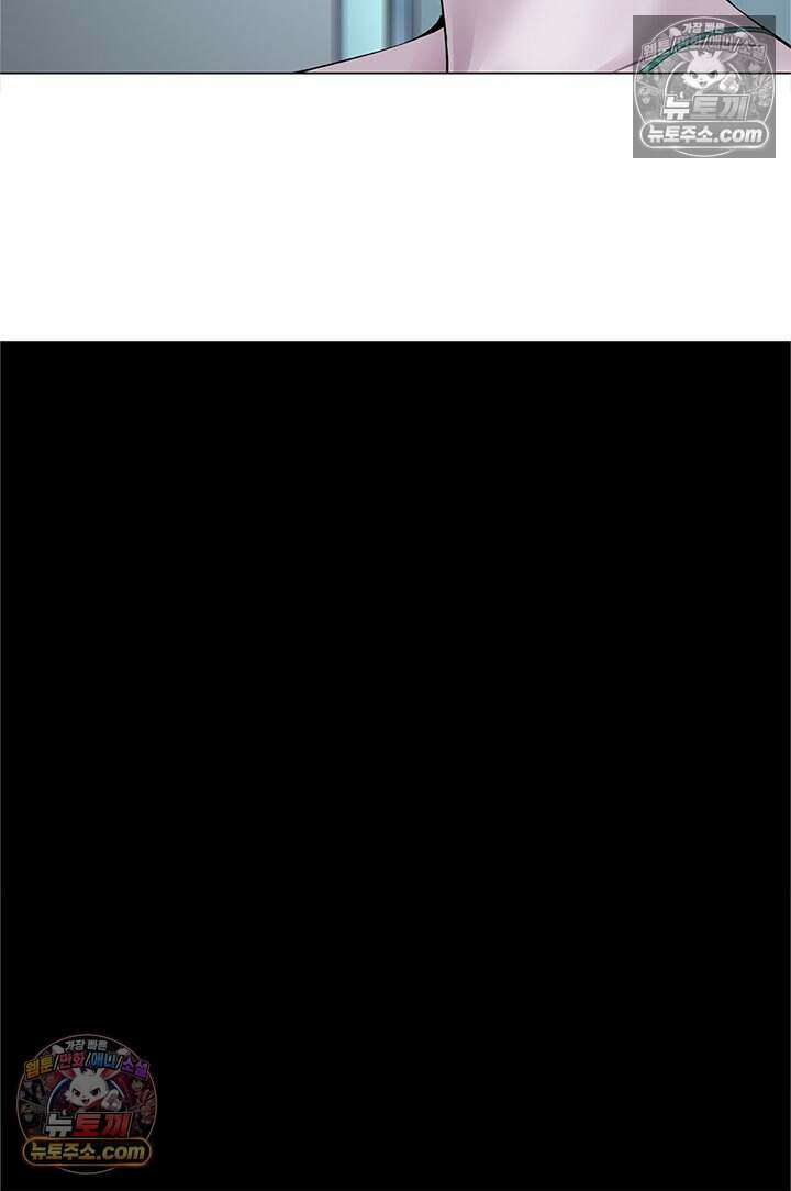 아이비 걸: 복수의 여신 80화 35