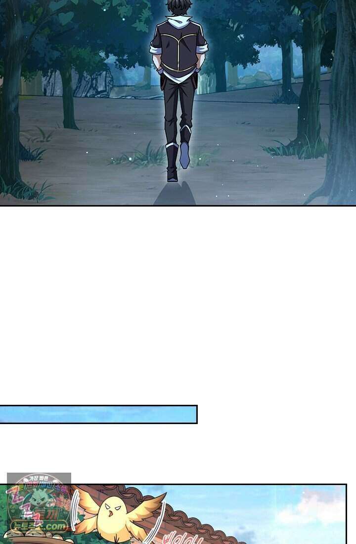 악역 플레이어는 강해지고 싶다 862화 43