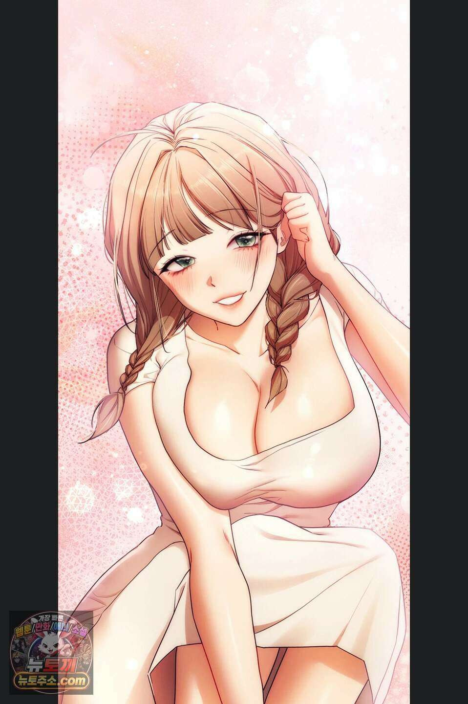 졸업 후 반 친구들을 다 따먹음 10화 10