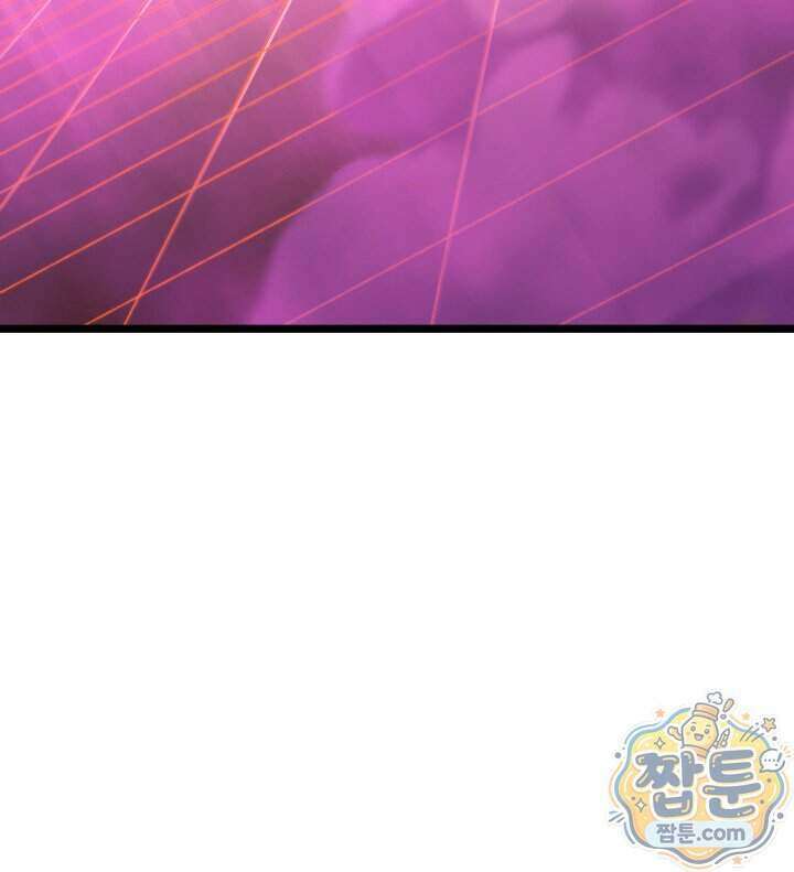 철혈검가 사냥개의 회귀 175화 4