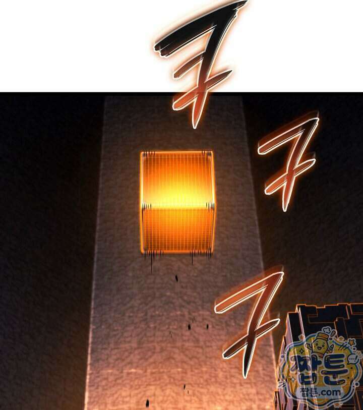 철혈검가 사냥개의 회귀 175화 22