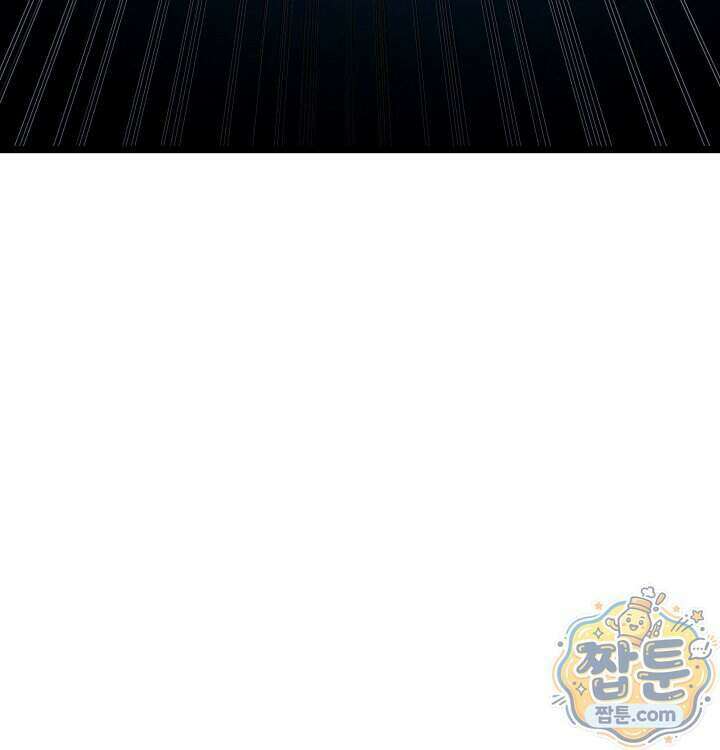 철혈검가 사냥개의 회귀 175화 50