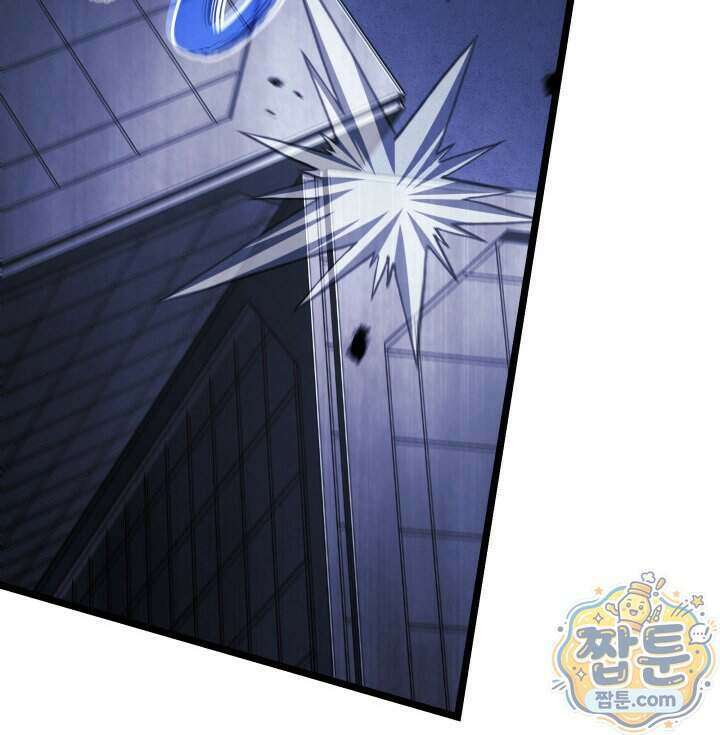 철혈검가 사냥개의 회귀 175화 52