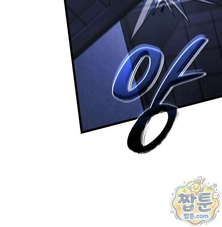 철혈검가 사냥개의 회귀 175화 54