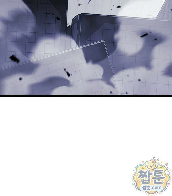 철혈검가 사냥개의 회귀 175화 59
