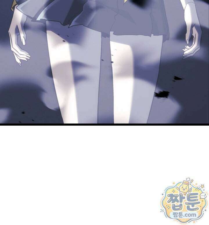 철혈검가 사냥개의 회귀 175화 120