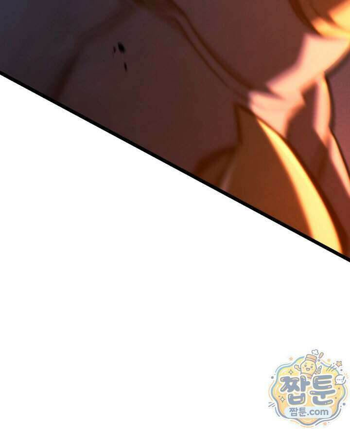 철혈검가 사냥개의 회귀 175화 193