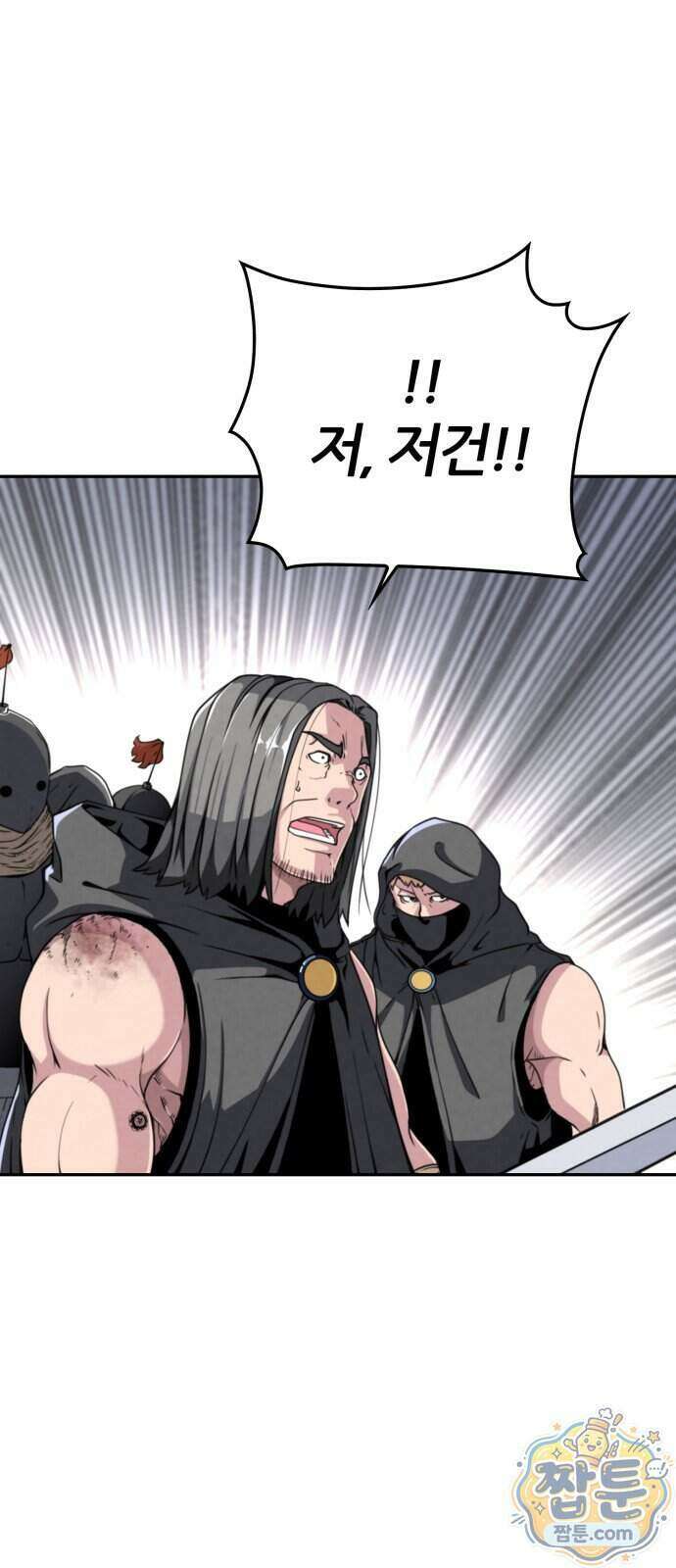 부활성녀 3화 17