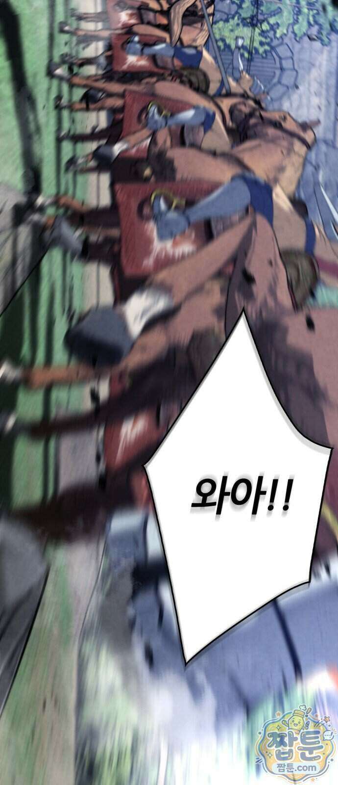 부활성녀 3화 25
