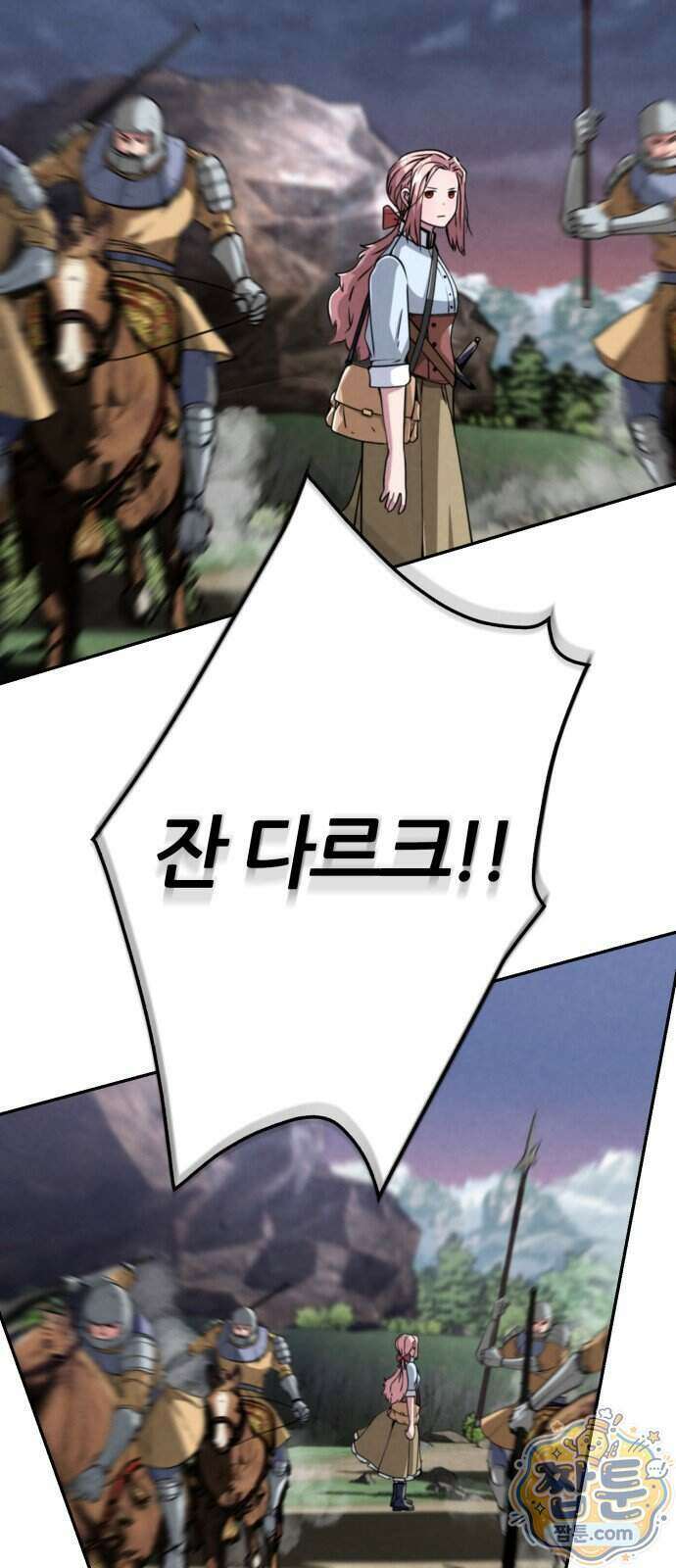 부활성녀 3화 28
