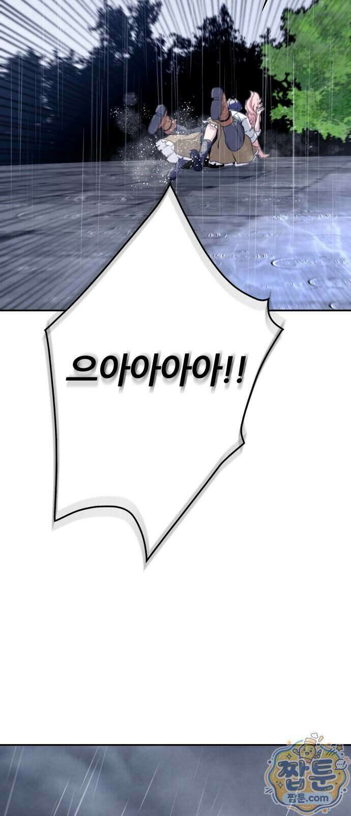 부활성녀 3화 67