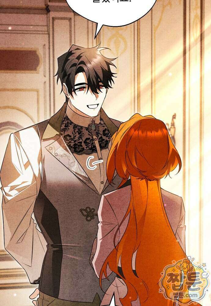 조신한 남편의 결혼 목적이 수상하다 6화 88