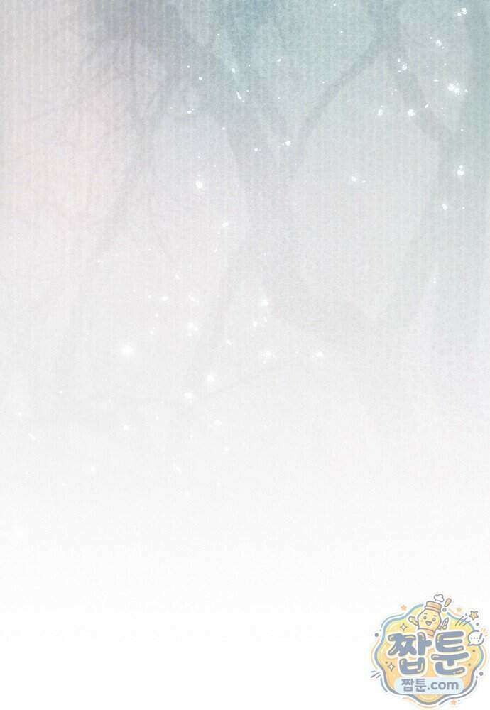 조신한 남편의 결혼 목적이 수상하다 18화 129