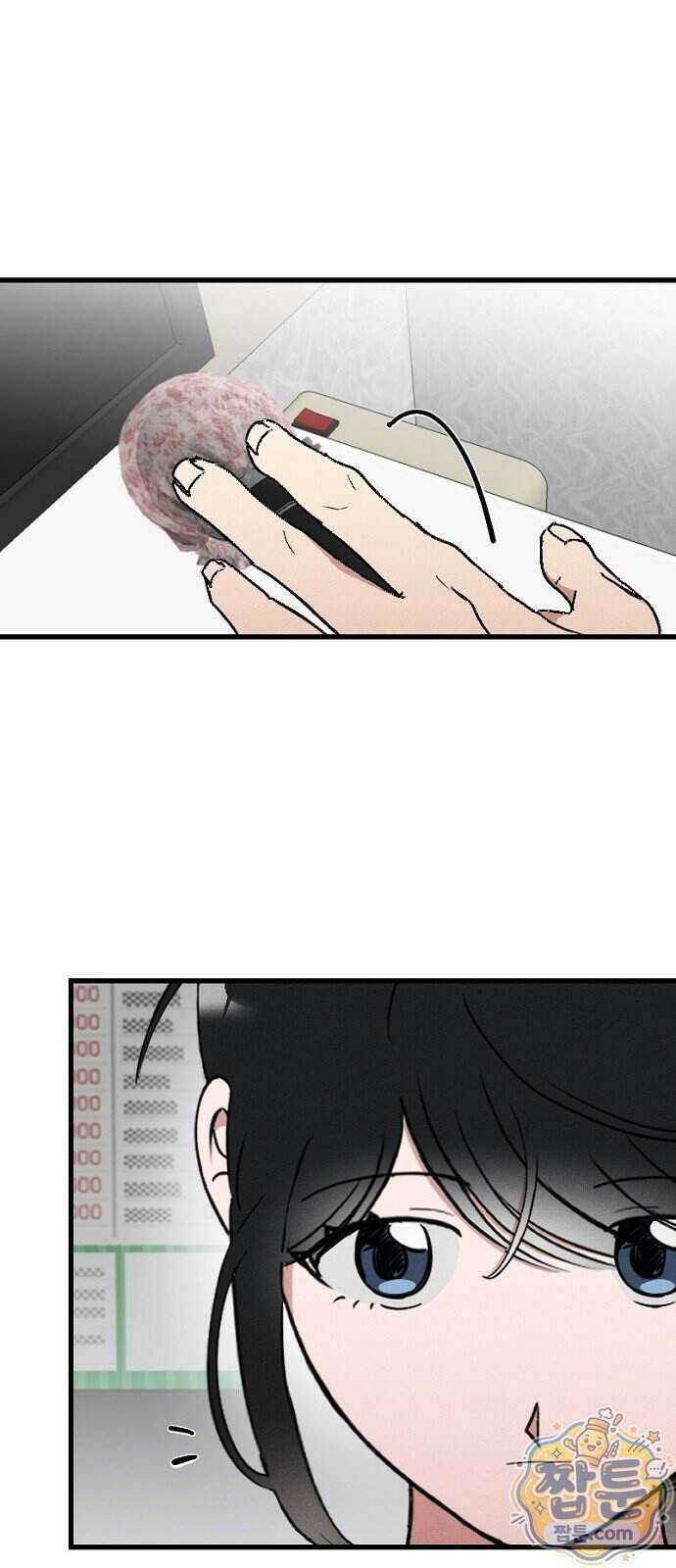 철이 없어서 그래 27화 47