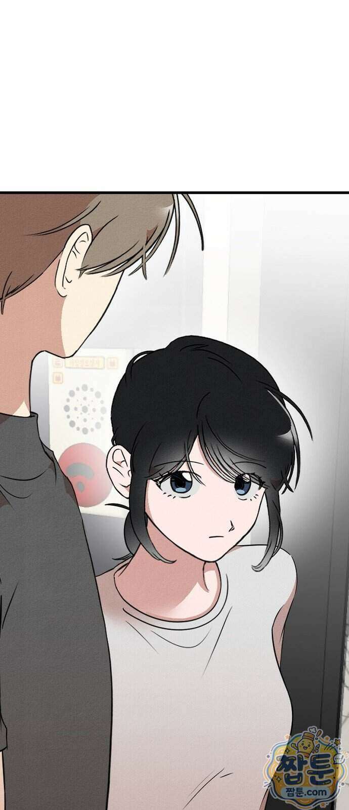 철이 없어서 그래 27화 58