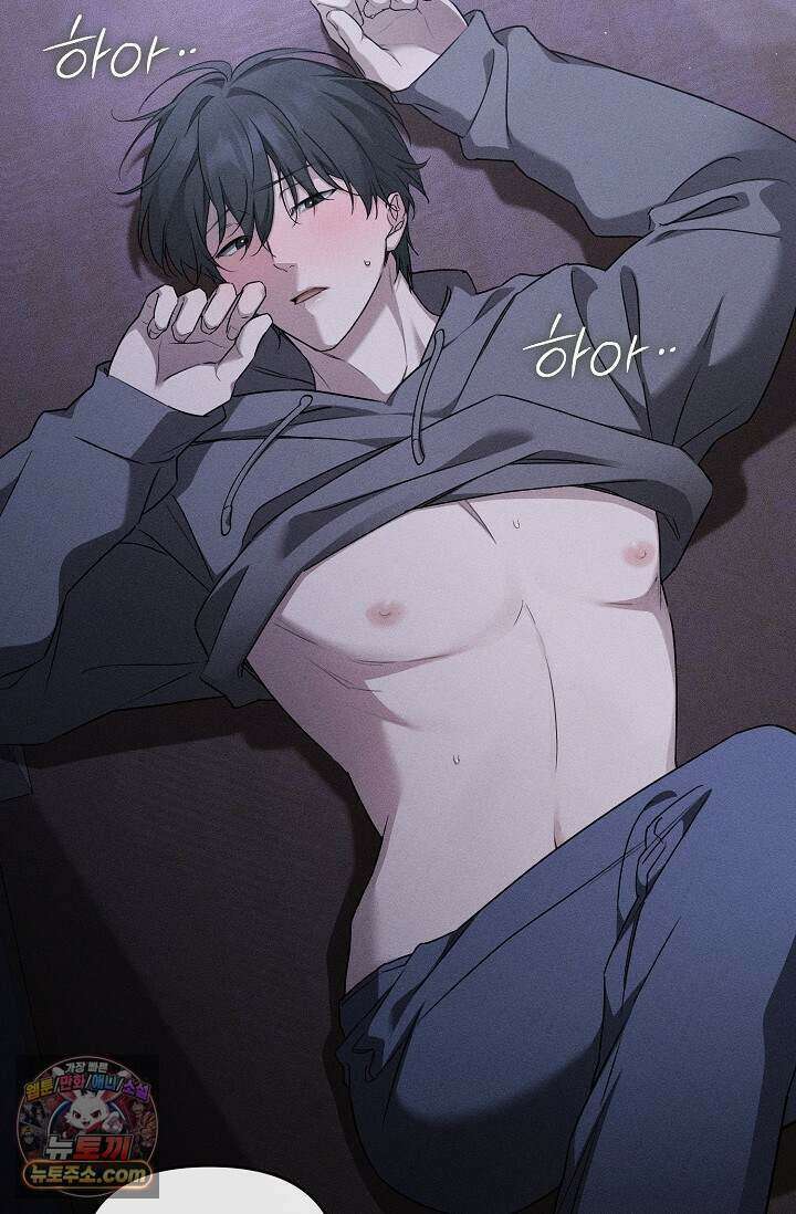 러브 리사이클링 14화 9