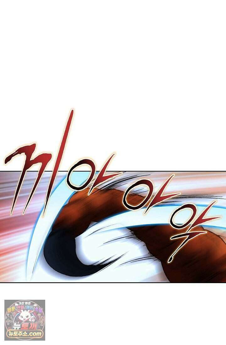 혈우 117화 36