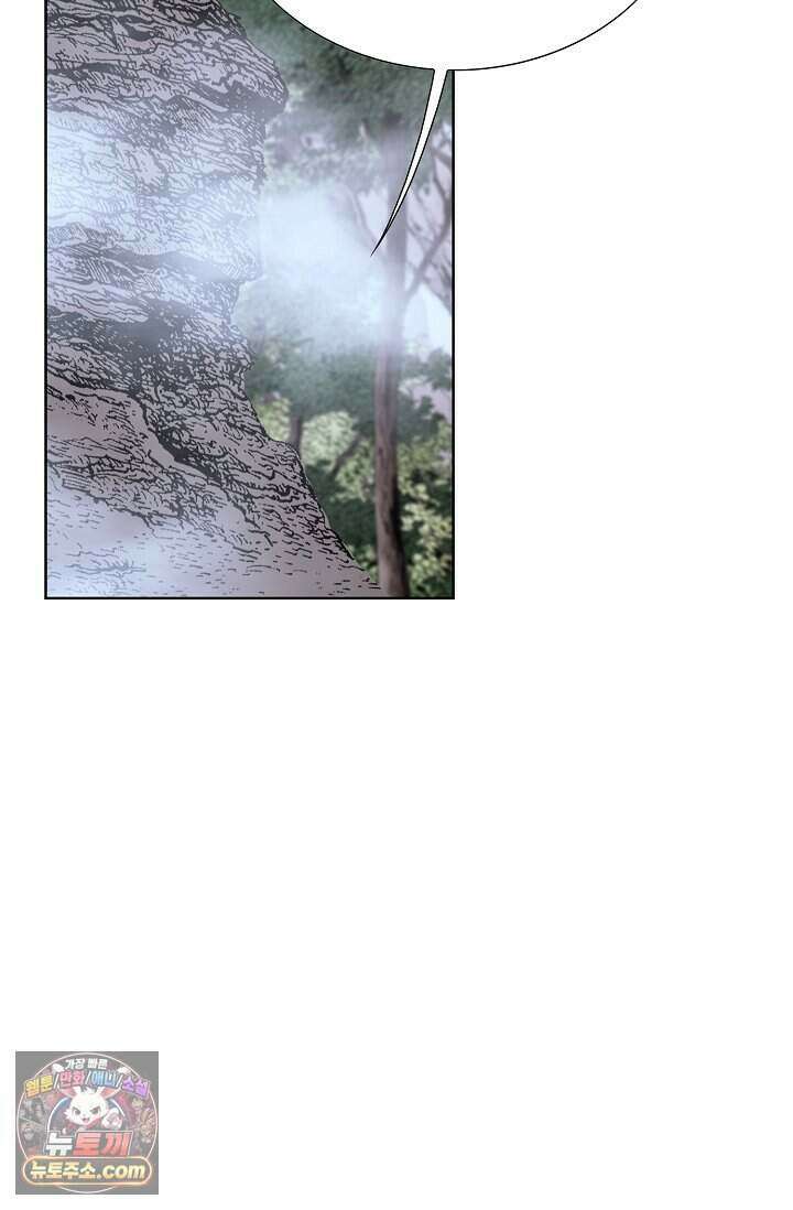 혈우 117화 51