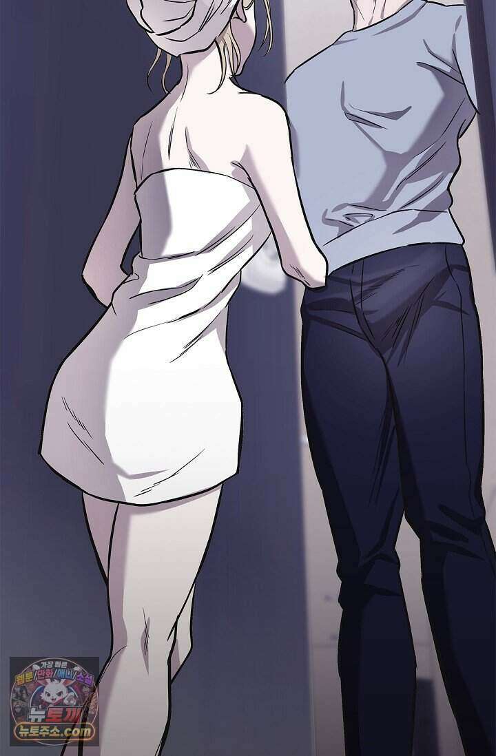 기생찬 [19세 완전판] 2화 다시 뿅 가게 하면 돼． 123