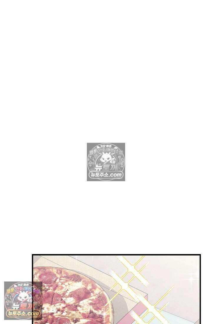 기생찬 [19세 완전판] 6화 느껴져． 날 사랑하는 마음． 70