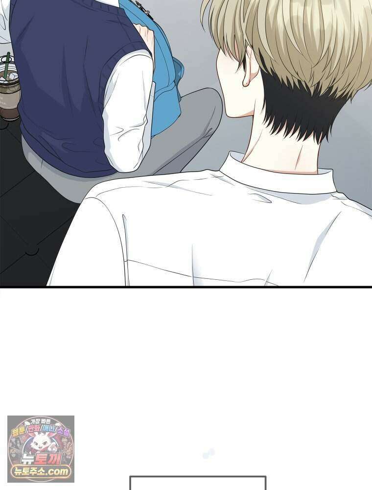 연습생 3화 23