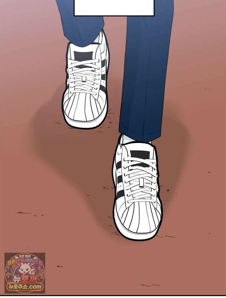 연습생 10화 2