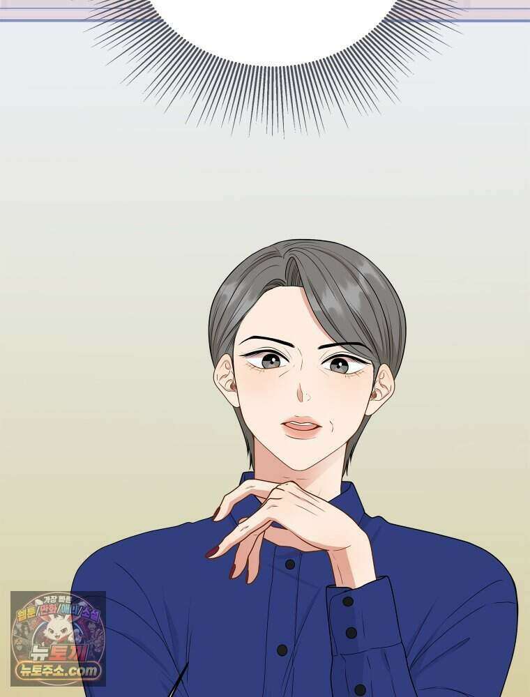 연습생 10화 7