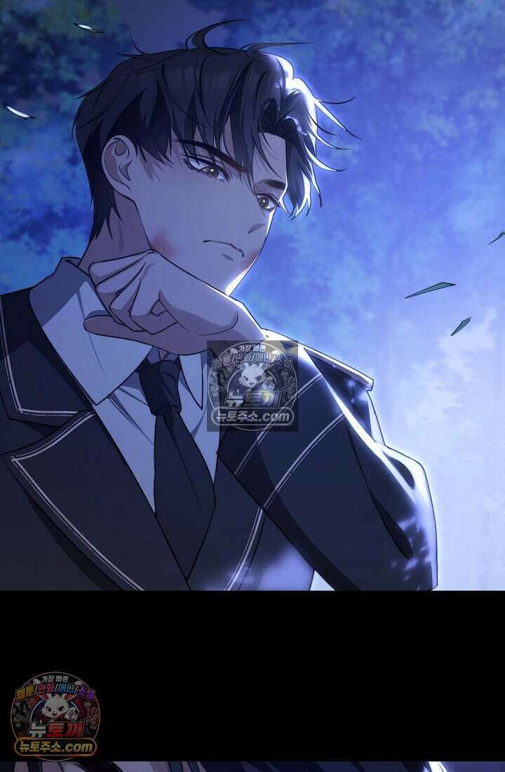 고요한 밤, 대공부인이 사라졌다 009 9