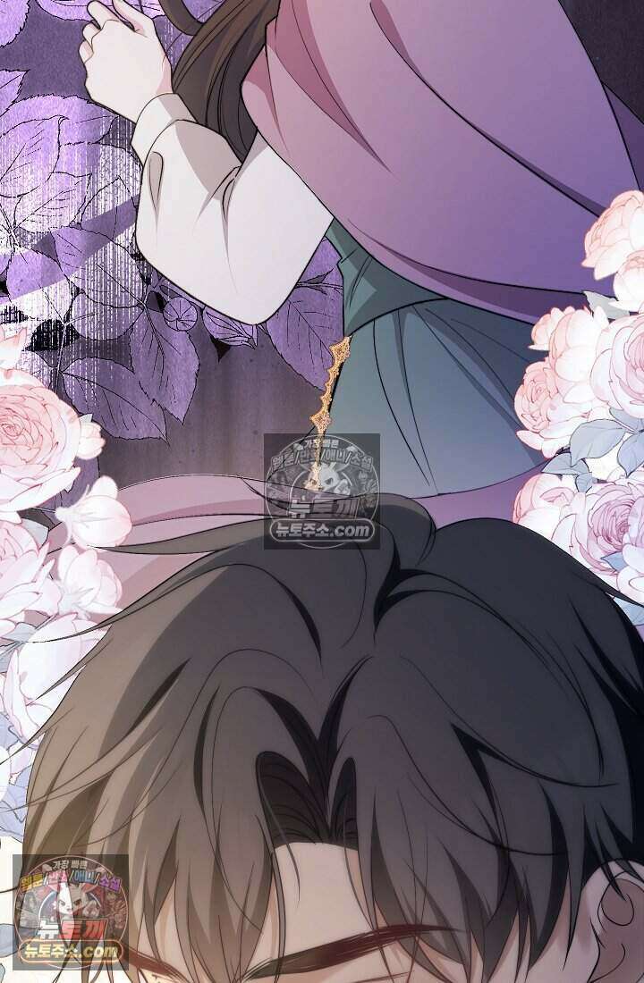 고요한 밤, 대공부인이 사라졌다 009 70