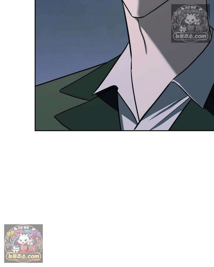 루벨파스트의 노예 24화 56