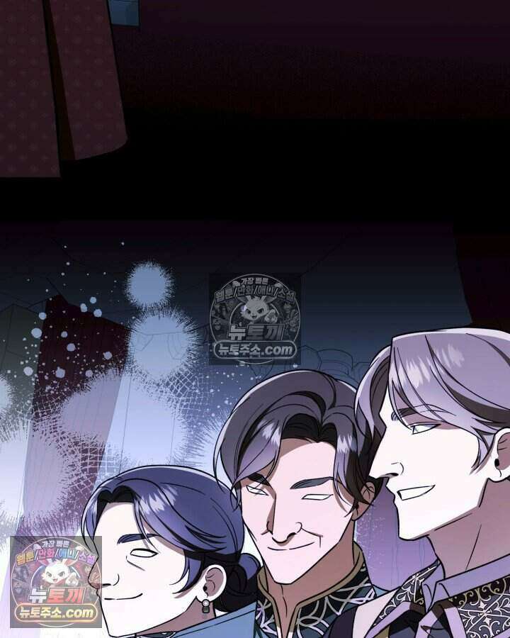 루벨파스트의 노예 24화 106