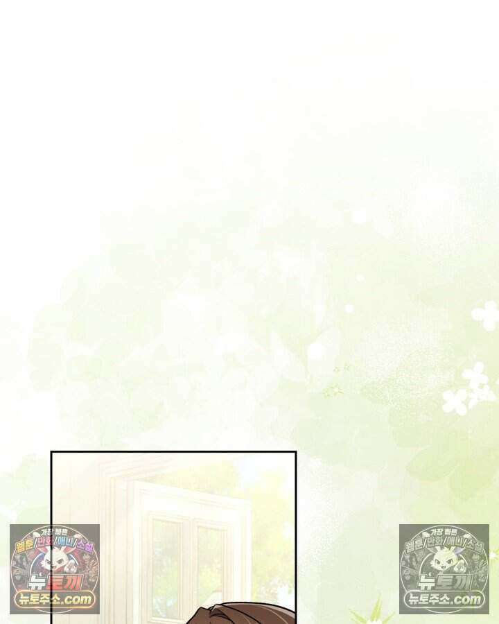 루벨파스트의 노예 24화 120