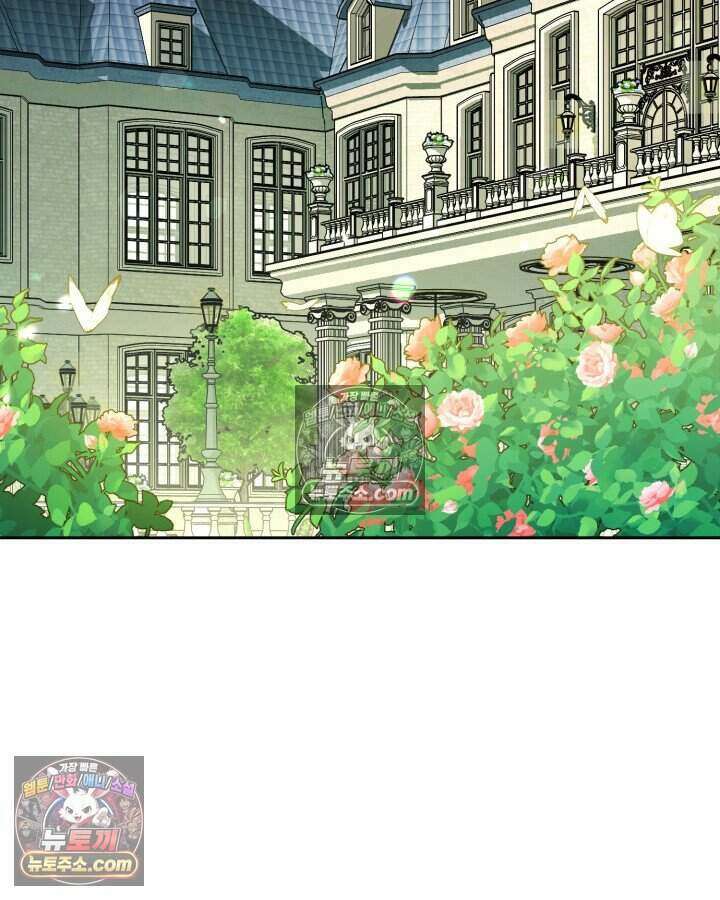루벨파스트의 노예 28화 64