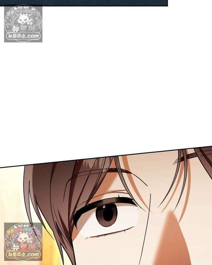 루벨파스트의 노예 28화 123