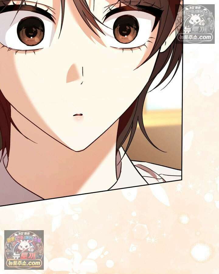 루벨파스트의 노예 32화 18
