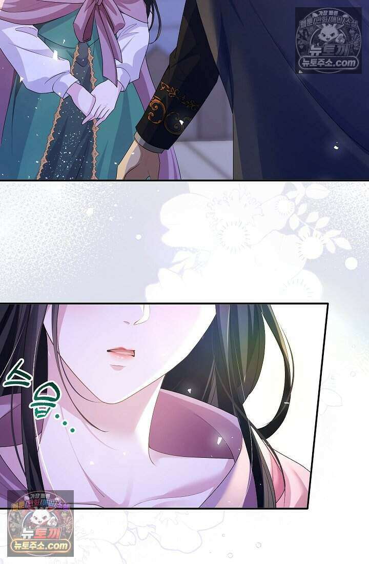 고요한 밤, 대공부인이 사라졌다 017 17
