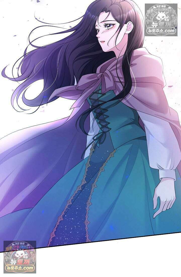 고요한 밤, 대공부인이 사라졌다 017 36