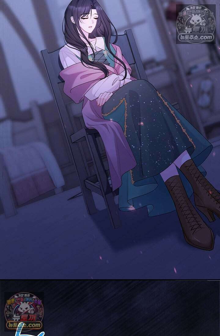 고요한 밤, 대공부인이 사라졌다 017 60