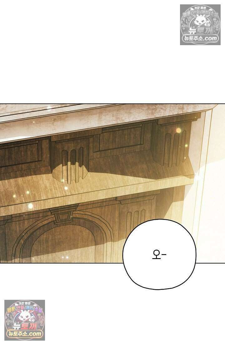 악녀의 계약 남편을 찾습니다 24화 23