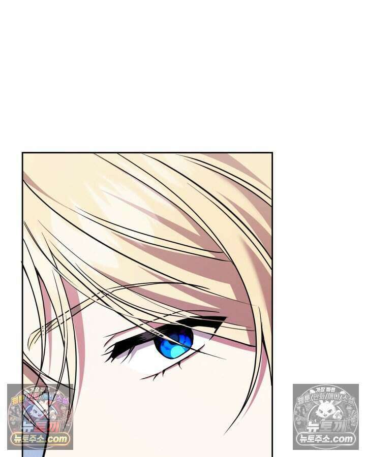 루벨파스트의 노예 77화 110