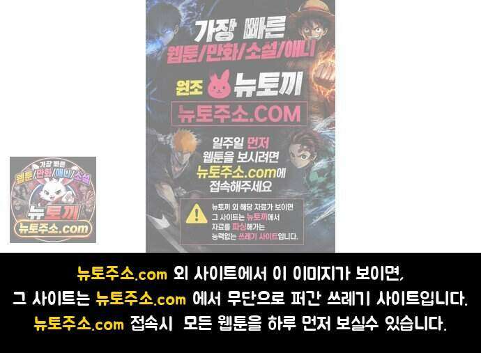 주차장 21. 자식자랑 87