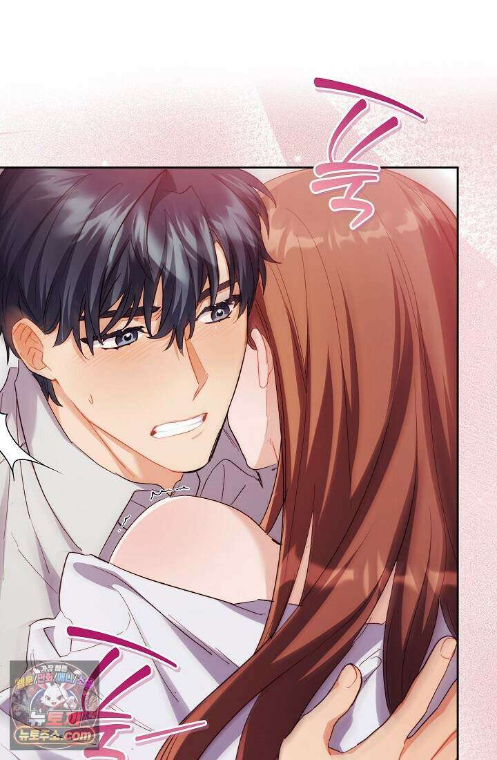 레디 슛, 포 러브(Ready Shoot, For love)  65화 1