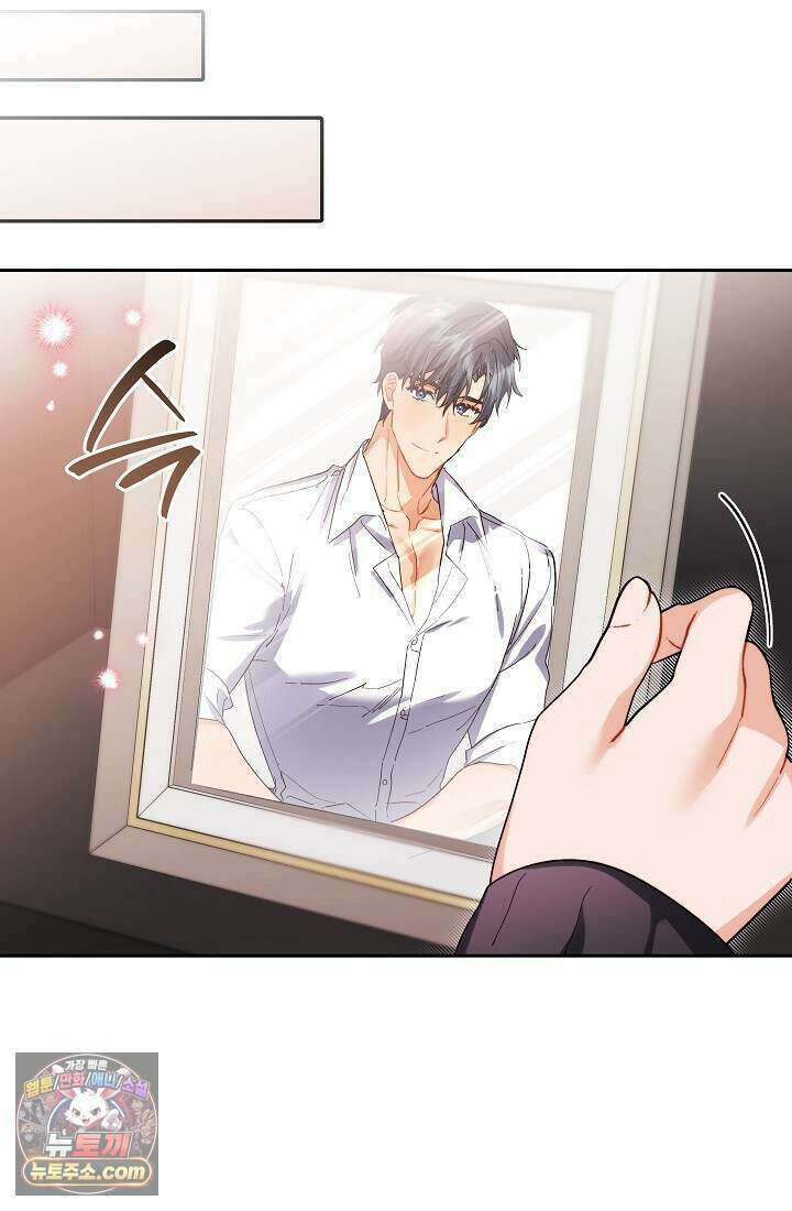 레디 슛, 포 러브(Ready Shoot, For love)  65화 14