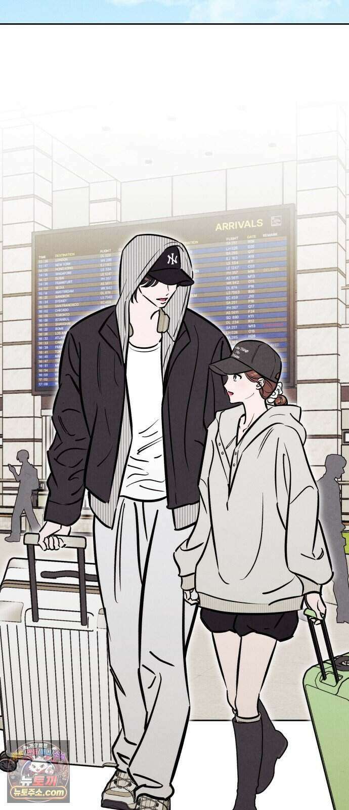 불 빌려드릴까요? 외전 4화 9