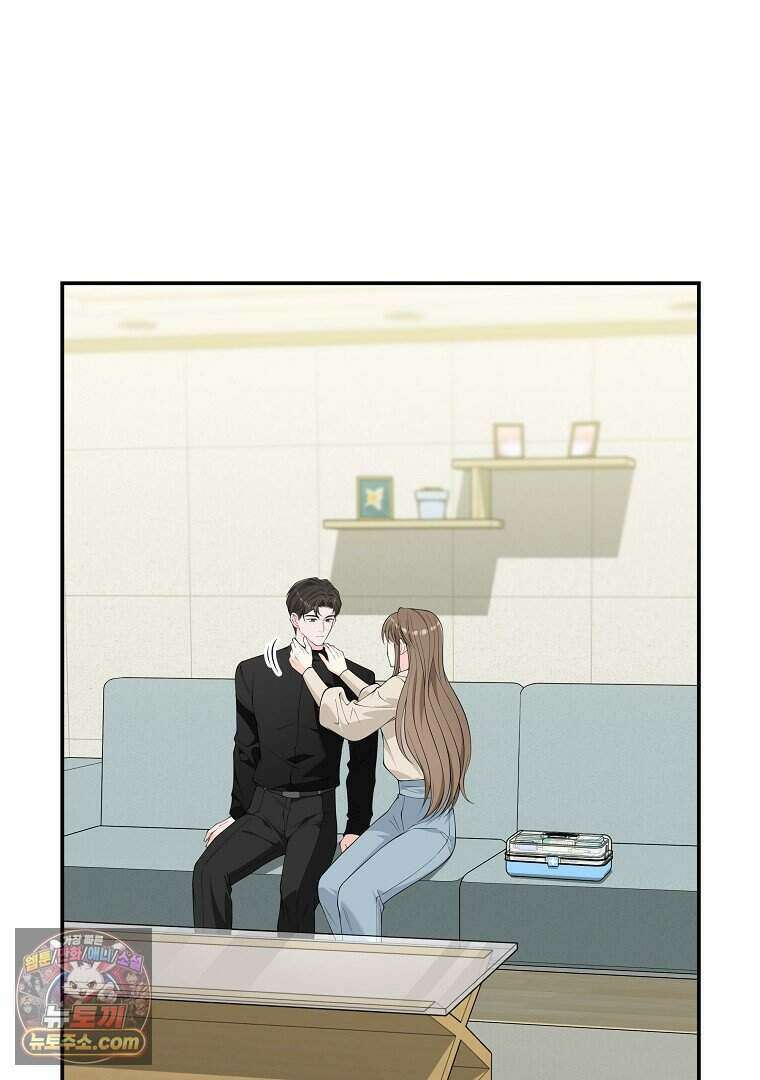 어쩌다 마주친 로맨스 35화 19