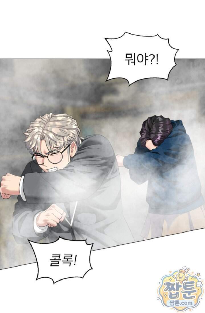 鬼신들린 그래플러 22화 5