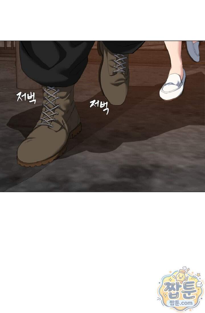 鬼신들린 그래플러 22화 12